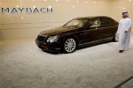 Maybach 575