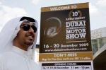 Dubai Motor Show