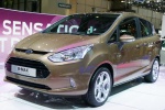 GIMS 2012. Ford B-Max 2013