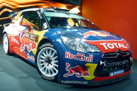 IAA 2011. Citroen DS3 WRC