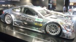 IAA 2011. Mercedes DTM C-Klasse Coupe