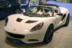 IAA 2011. Lotus Elise