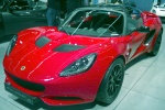 IAA 2011. Lotus Elise S