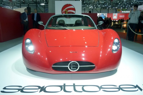 GIMS 2014. Ermini Seiottosei