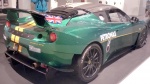 IAA 2011. Lotus Evora GT4