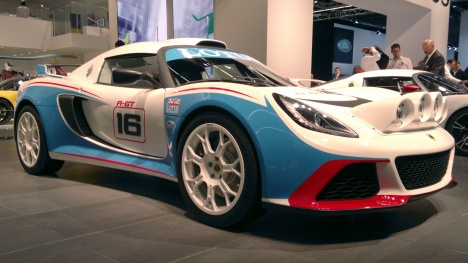 IAA 2011. Lotus Exige R-GT