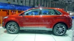 GIMS 2014. Ford EDGE Concept