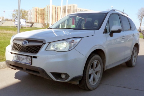 Subaru Forester IV