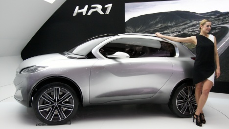 GIMS. Peugeot HR1 Concept