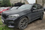 X5 Black