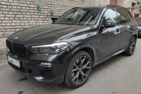 X5 Black