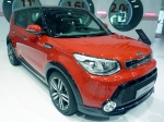 GIMS 2014. Kia Soul