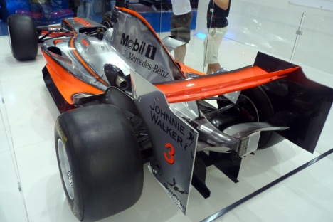 McLaren MP4-24