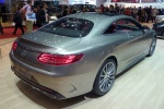 GIMS 2014. Mercedes S-Класс Coupe