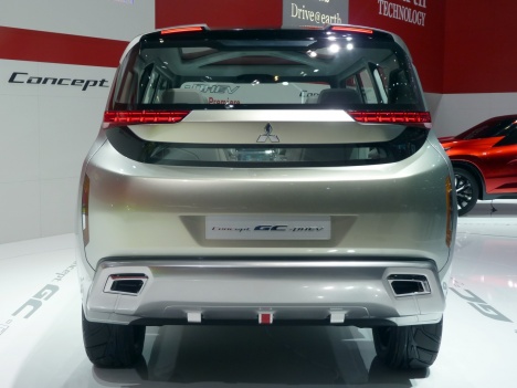 GIMS 2014. Mitsubishi GC-PHEV Concept