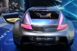 GIMS. Nissan Esflow Concept