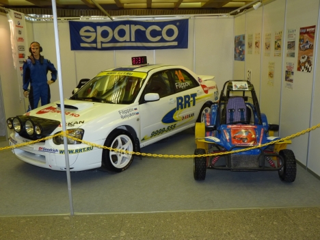 Спортивный стенд на выставке "Мир Автомобиля 2010"