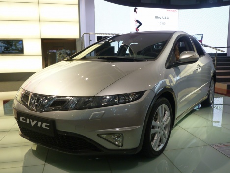 ММАС 2010. Honda Civic 2011