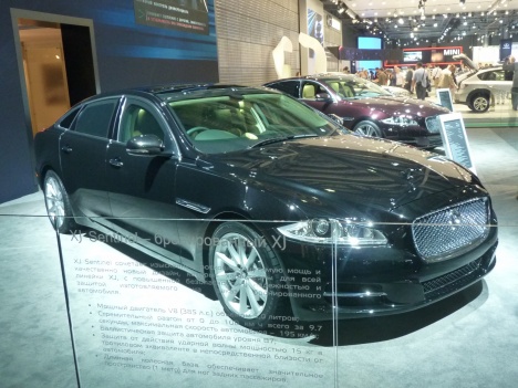 ММАС 2010. Jaguar XJ Sentinel