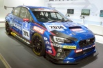 GIMS 2014. Subaru WRX STI NBR Challenge