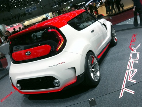 GIMS 2012. KIA Trackter concept