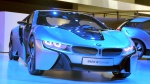 IAA 2011. BMW i8 Concept