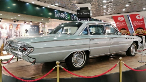 1961 Buick Electra